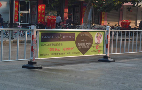 道路廣告<a href=http://m.yflyw.com target=_blank class=infotextkey>護欄</a>