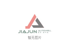圈山圍欄網(wǎng)標(biāo)準(zhǔn)產(chǎn)品規(guī)格